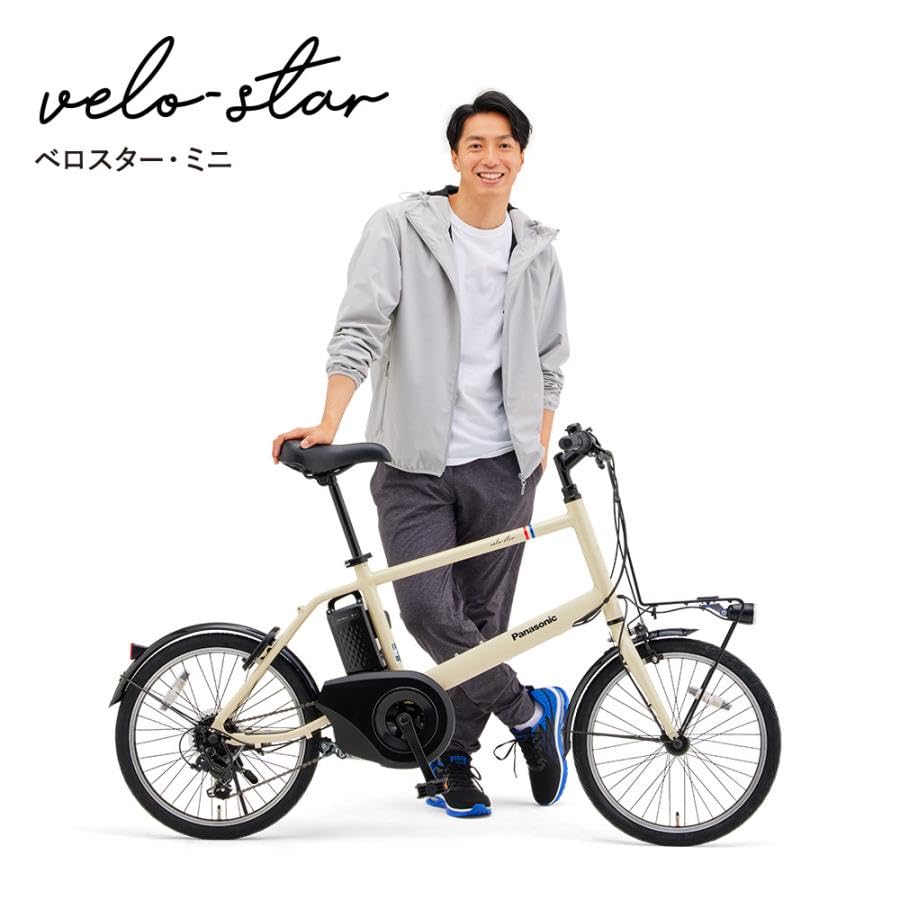 Amazon.co.jp: パナソニック 電動アシスト自転車 ベロスター・ミニ BE